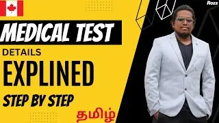 Canadian Medical test Process | Student Visa | Apollo Chennai | tamil