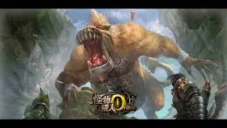Monster Hunter Online - Event Quest Theme 3 [Extended for 10 Minutes]