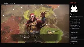 三國志14_孔明は入浴中 #01 NAOKIN TV