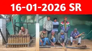 Shillong Teer Live SR 16/01/2026 -Khasi Hills Archery Sports Institute @Shillong Teer Result 2nd 🔴