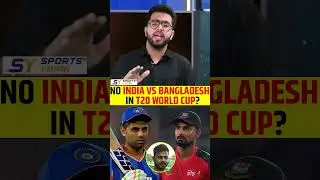 NO INDIA VS BANGLADESH IN T20 WORLD CUP? #indvsban #t20worldcup2026 #suryakumaryadav #litondas