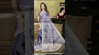 Stylish Saree | saripalace.com.au
