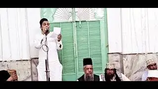 Qari Ashfaq Gazipuri Madarsa Hanafia ziyaul Quran Lucknow manqabte Barkat mia marehravi