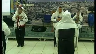 BERIT SHALOM  TZAMEA LEJA NAFSHI