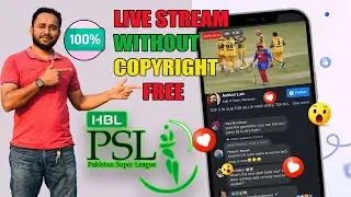 how to live stream cricket match on Facebook page without copyright new 2023