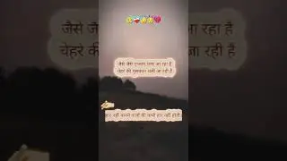 #sad study time 😪 sad moments short video motivational shorts videos viral @Dhadkan-z5p #sadstatus