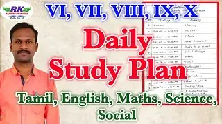 Daily Study Plan|Time Table|Class VI to X|RK Maths Channel