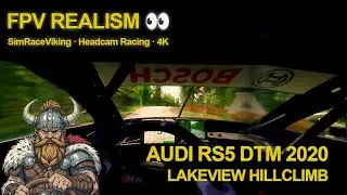 Audi RS5 DTM 2020 ⚡ 4K FPV Realism | RaceRoom