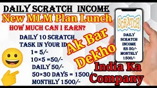 New Mlm Plan Lunch Today | Maxxcorp Plan | Free online Earning | Maxxcorp Business Plan | Earning ap