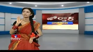 YCP MLA Roja Fires on AP CM | CM KCR Announces Free Fertilizers | Dalits Should Be Given Weapons