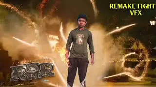 RRR Remake fight VFX | remake fight | RRR | VFX | ds creations