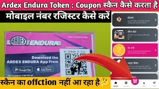 Ardex Endura Token scen kaise kre #ardex #ardexendura #tokan #scan #viralvideo #19mint34secondd 