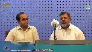 NFC -IET Education Time: Dr. Kamran Liaqat Bhatti with Dr. Umar Shafiq (HoD Petroleum Department)