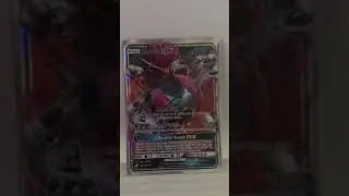 Hoopa GX