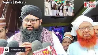 Jashn-e-Dastarbandi 2026 🕌 | Topsia Kolkata Me Madarsa Rahmania Rizwiya Ka Imaan Afroz Manzar 