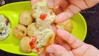 Rava Pohe Appe | Tiffin Box Recipe | How To Make suji dish appey