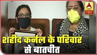 Anticipated Last Night That Something Has Happened: Martyred Colonel's Wife | ABP News
