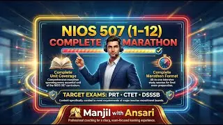NIOS 507 All Units (1&ndash;12) Complete Marathon | PRT, CTET, DSSSB | Full Psychology Revision