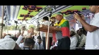 25 August of Rohingya Tarana