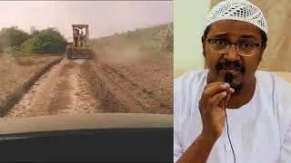 ديل اهلي - شذى عبدالرحمن- السريحة