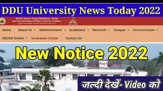 DDU University News Today | ddu news today | DDU project exam Time | DDU New Notice| DDU| Exam news|