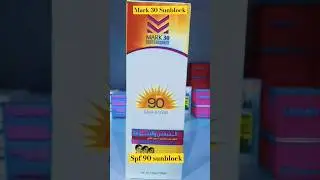 Mark 30Sunblock||Sunscreen||Spf 90 #viral #pharmacist #doctor