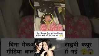 Jhanvi Kapoor Oops Moment 😱#shorts