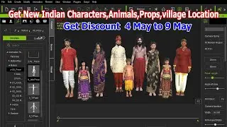 New Indian characters | new animals | new props | village location for i clone 7 tutorial in Hindi