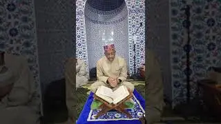 🔴✅️Tafsir surah Al shuara Imam Babagalle Barry