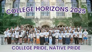 College Horizons 2025, организованный Северо-Западным университетом