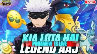 FINALLY LEGEND HO GYA🔥| POKEMON UNITE HINDI LIVE | POKE MEW IS LIVE🔥