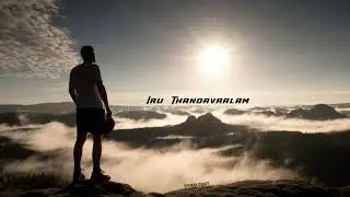 Manjal Veyil Song WhatsApp status Tamil || Tamil Refreshing Song ✨ || SEEMAN CRAFT