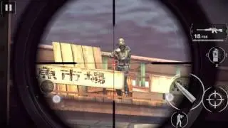 MC5 #SNIPER MONTAGE/NOEL [ANDROID]