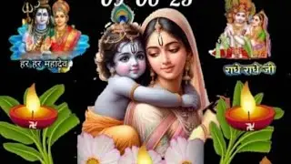 Monday 9 June 2025 Indian Constitution