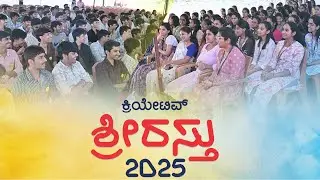 CREATIVE SHREERASTHU 2025 | HKS PU College Hassan | Creative PU College Karkala