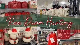 Rae Dunn Hunting|Christmas Unicorn