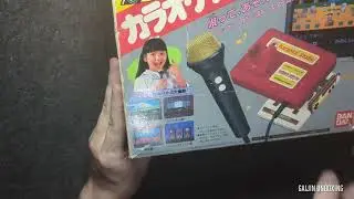 Nintendo Family Computer Karaoke Studio