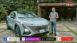 LA CHANGAN UNI-T 2024