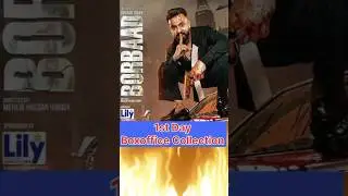 Borbad Movie Boxoffice Collection। Shakib Khan। Dagi Movie Boxoffice Collection। Arfan Nisho।