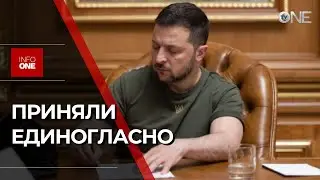 INFO ONE - ЗАКОН О ВОЗВРАЩЕНИИ НЕЗАВИСИМОСТИ НАБУ И САП