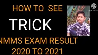 HOW TO SEE NMMS RESULT 2021
