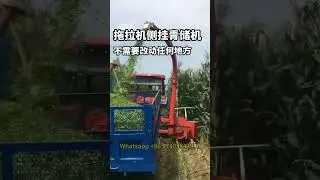 Tractor-Mounted Silage Harvester Chopper | 1 Row Side Mounted Forage Harvester
