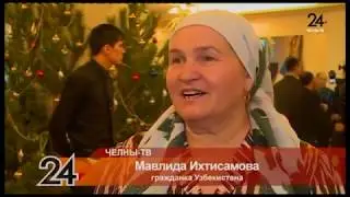 НОВОСТИ 17.12.2019