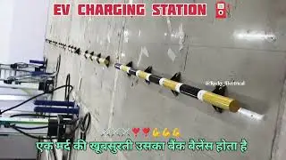 #viral #viral #automobile #trending #electrical #electricalindia 