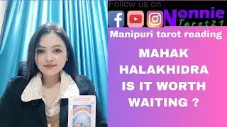 Махак халахидра#manipuritarotreader #nonnietarot21 #relationshipreading #waitormoveon