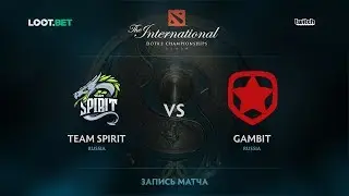 Team Spirit vs Gambit, The International 2017 CIS Qualifier