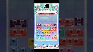 Slidey block puzzle 😀