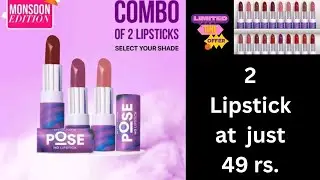 Myglamm Loot offer today 🔥Totally Genuine Deals  #myglamm #myglammmakeup