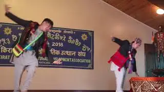 Wari Jamuna