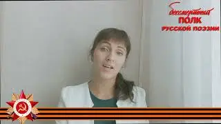Борис Богатков 